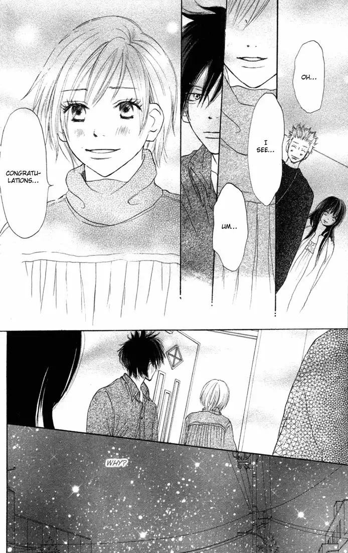 Koukou Debut Chapter 6 11